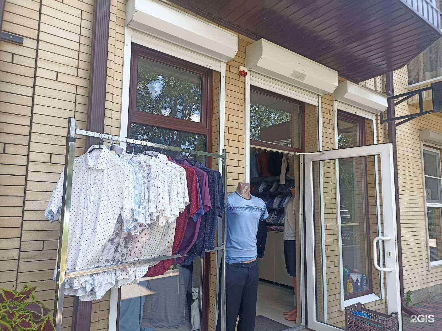 Отзывы на компанию Магазин мужской одежды в г. Ессентуки c фото