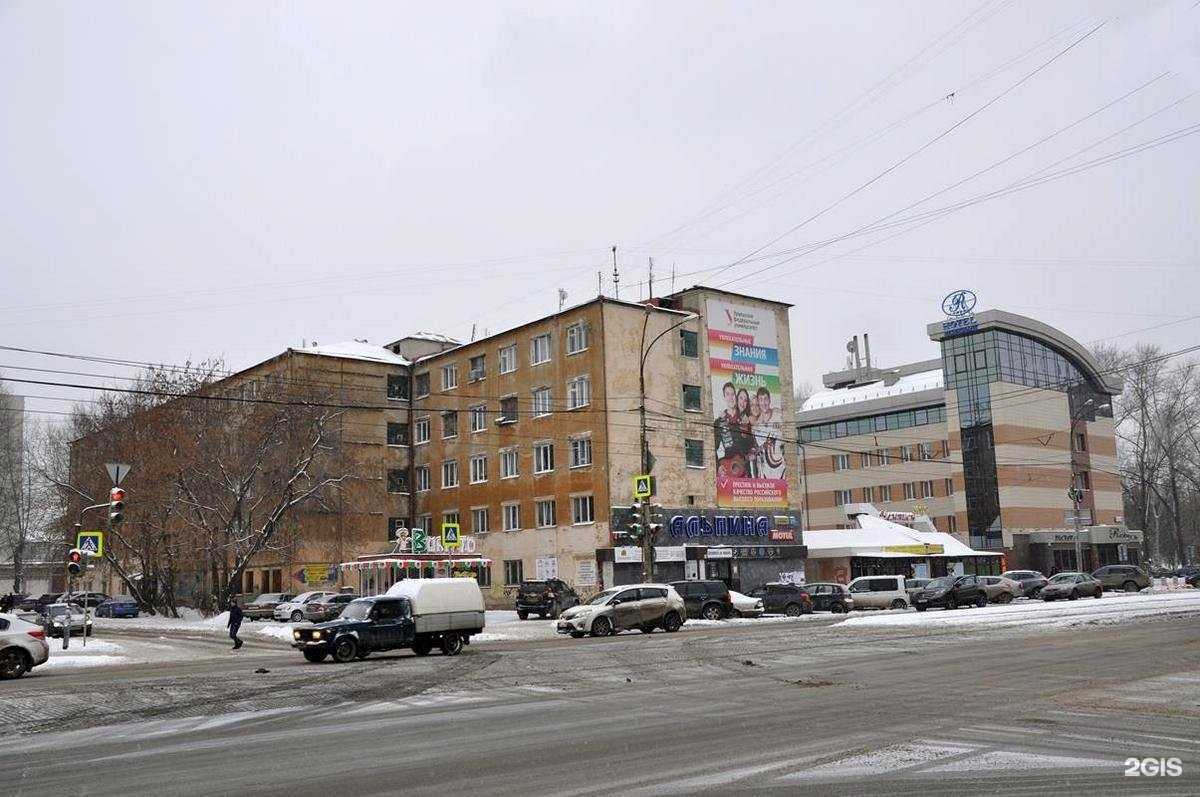 Отзывы на компанию Стрижка plus в Екатеринбурге c фото - фотография 2 из 2