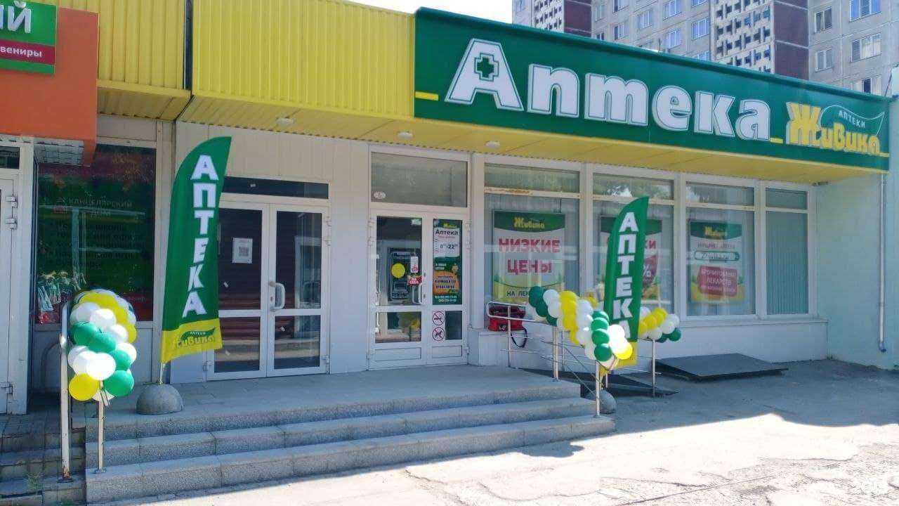 Отзывы на компанию Живика в г. Новосибирск c фото