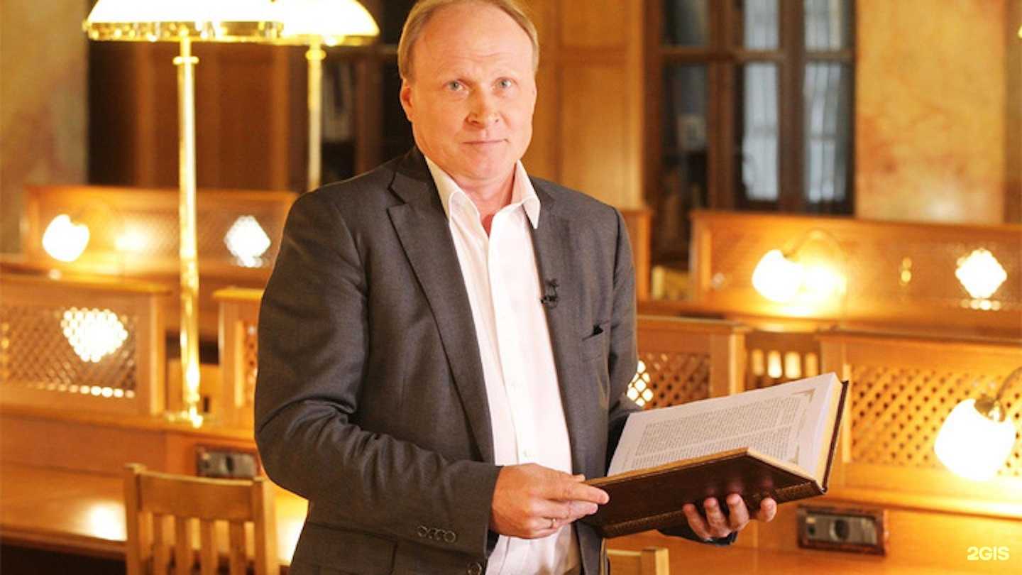 Отзывы на компанию Ассоциация юристов России в Элисте c фото