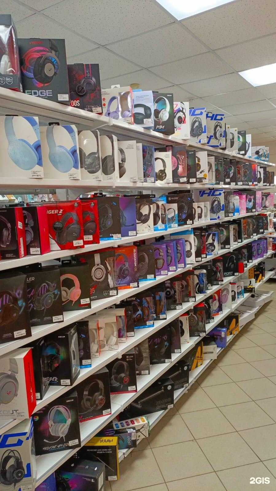 Отзывы на компанию DNS в Елабуге c фото