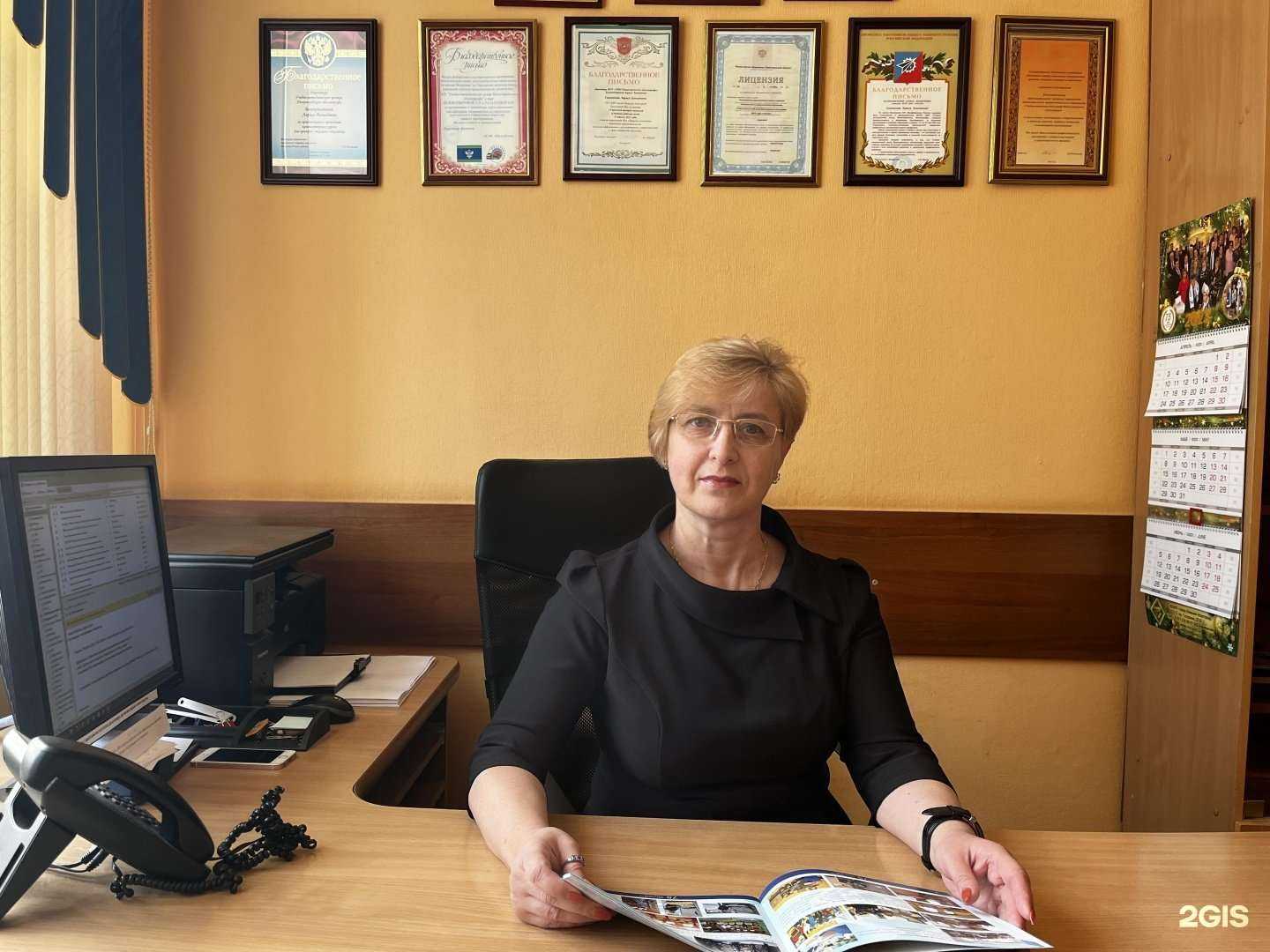 Отзывы на компанию Учебно-методический центр Нижегородского облсовпрофа в г. Нижний Новгород c фото