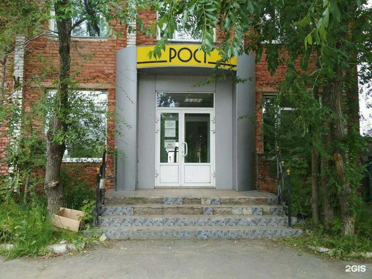 Отзывы на компанию Автострада в Омске c фото