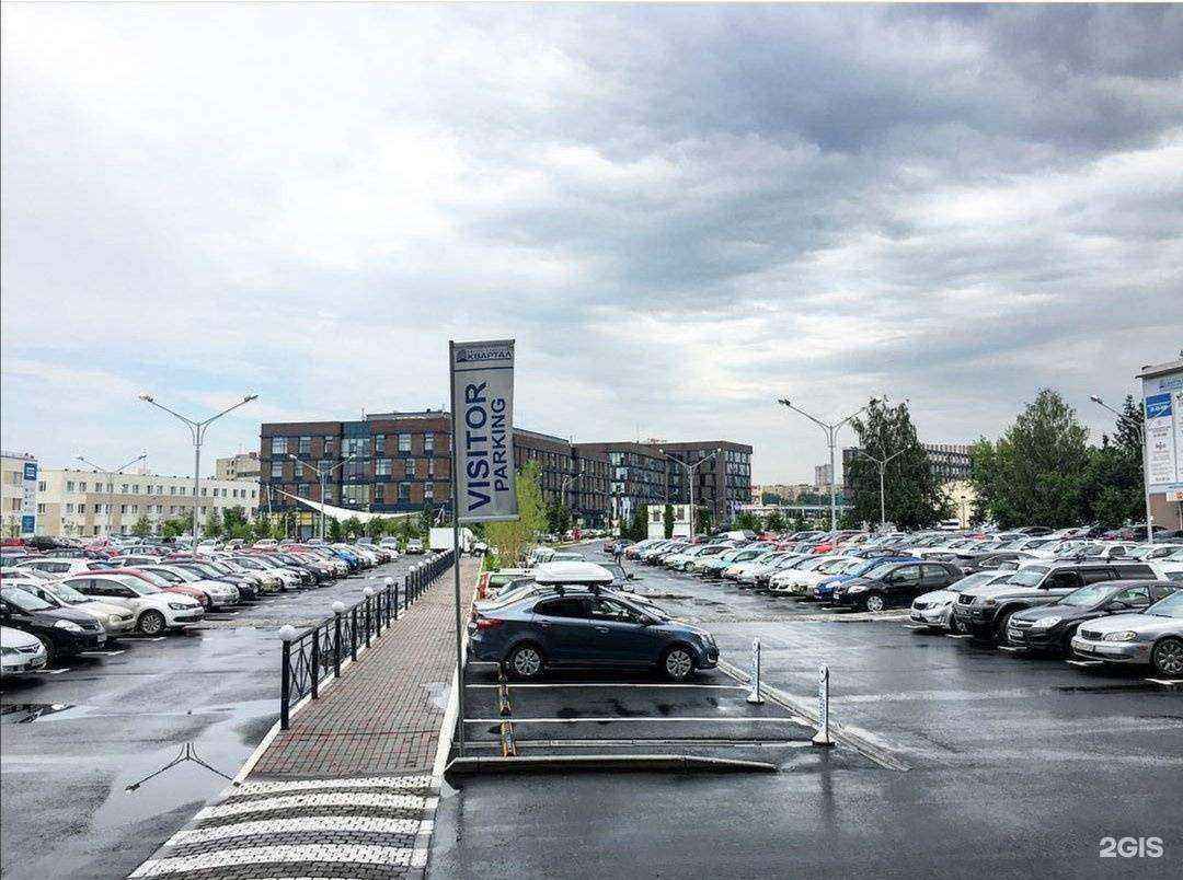 Отзывы на компанию Салтан в г. Екатеринбург c фото