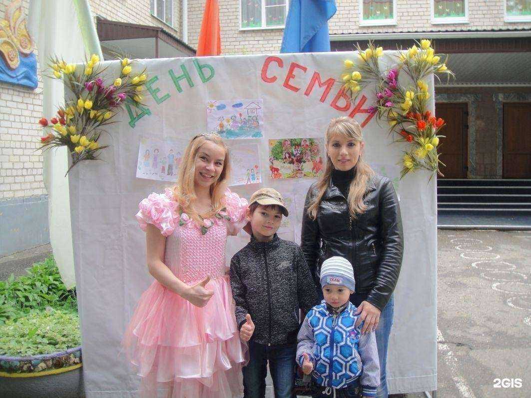 Отзывы на компанию Центр развития ребенка-детский сад №56 г. Ставрополя в Ставрополе c фото