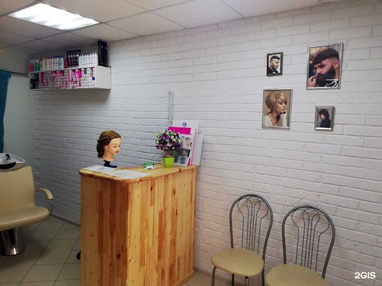 Отзывы на компанию Браво в г. Оренбург c фото