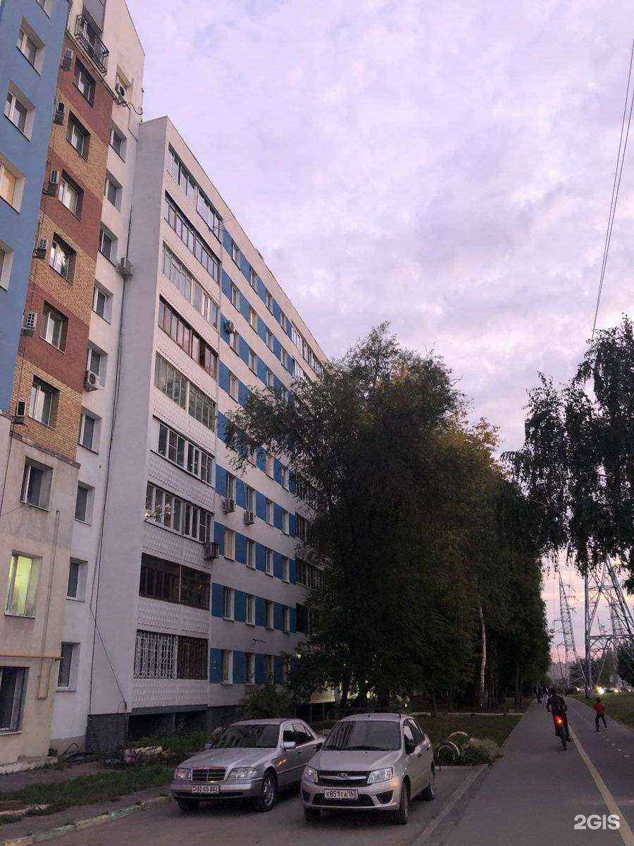 Отзывы на компанию Атмосфера чистоты в Самаре c фото - фотография 2 из 2