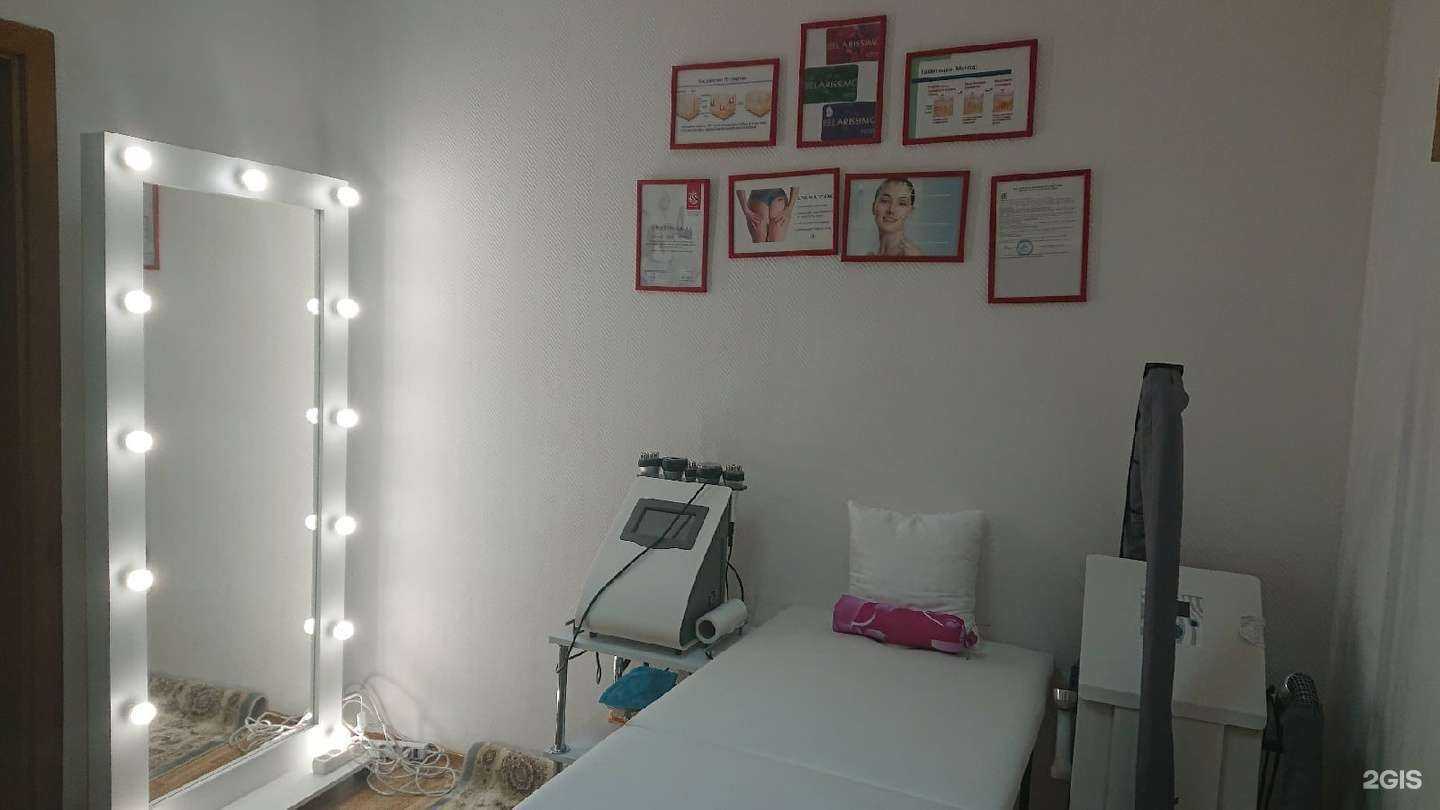 Отзывы на компанию Belarissimo в г. Тюмень c фото