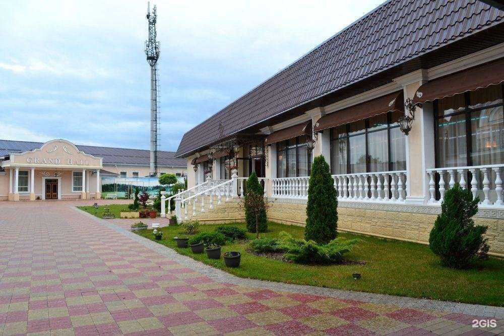 Отзывы на компанию Grand hotel в Майкопе c фото