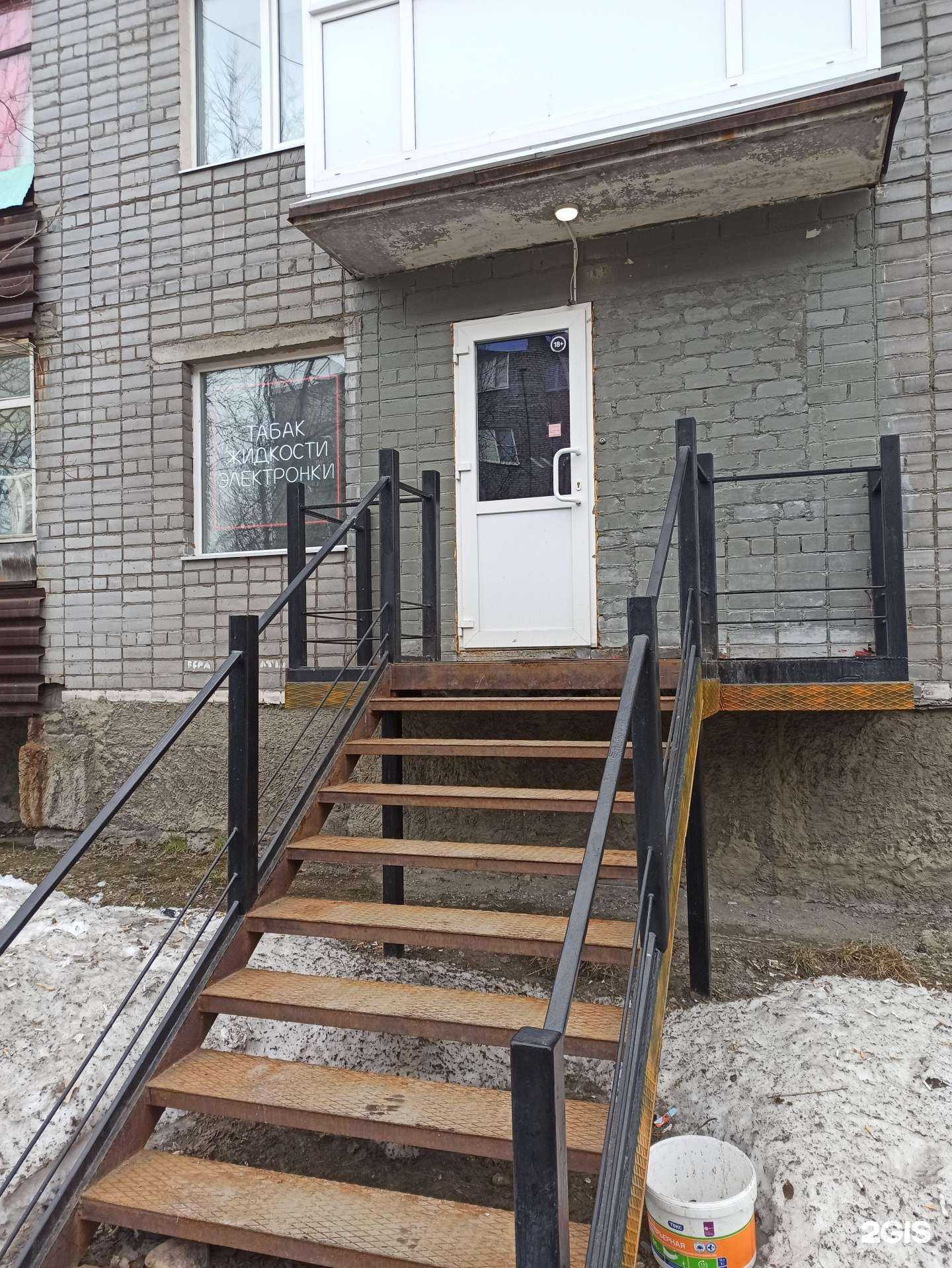 Отзывы на компанию Zhizhlo в г. Оленегорск c фото