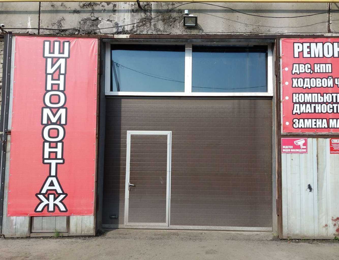 Отзывы на компанию АвтоMarket45 в Кургане c фото