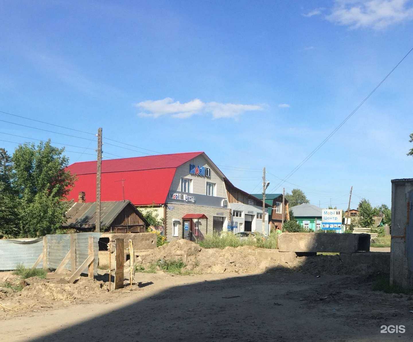 Отзывы на компанию Mobil1 центр в г. Омск c фото