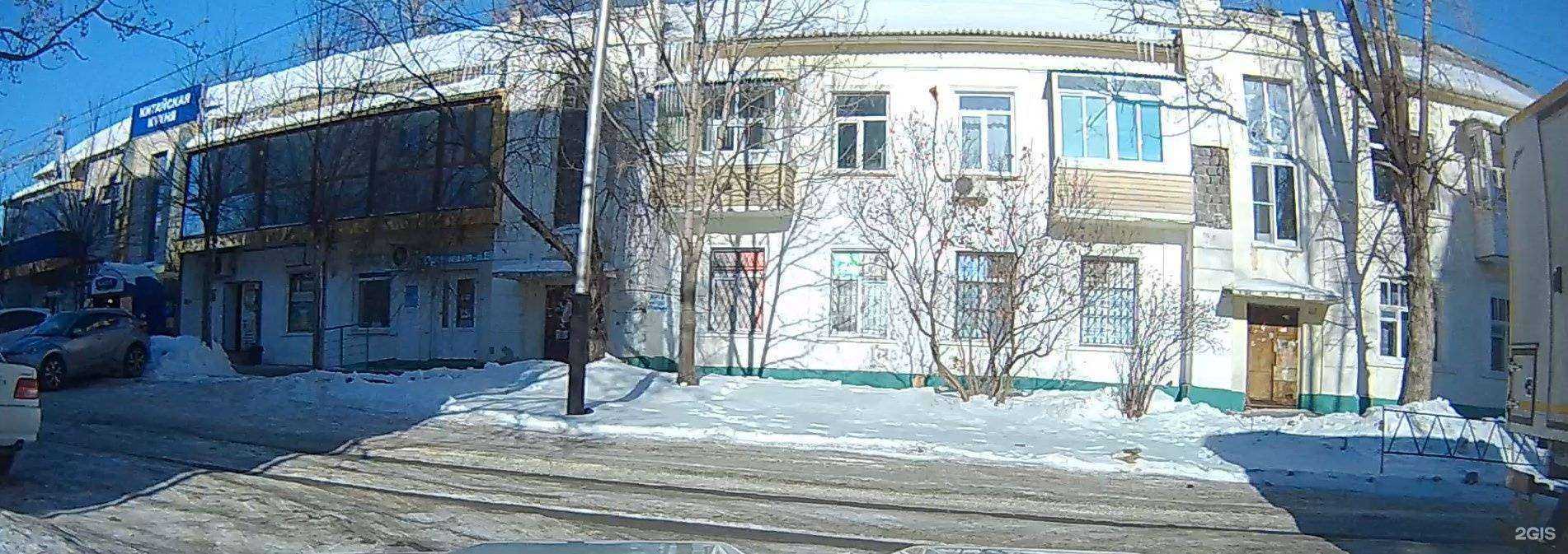 Отзывы на компанию Дадунхай в Хабаровске c фото - фотография 2 из 2