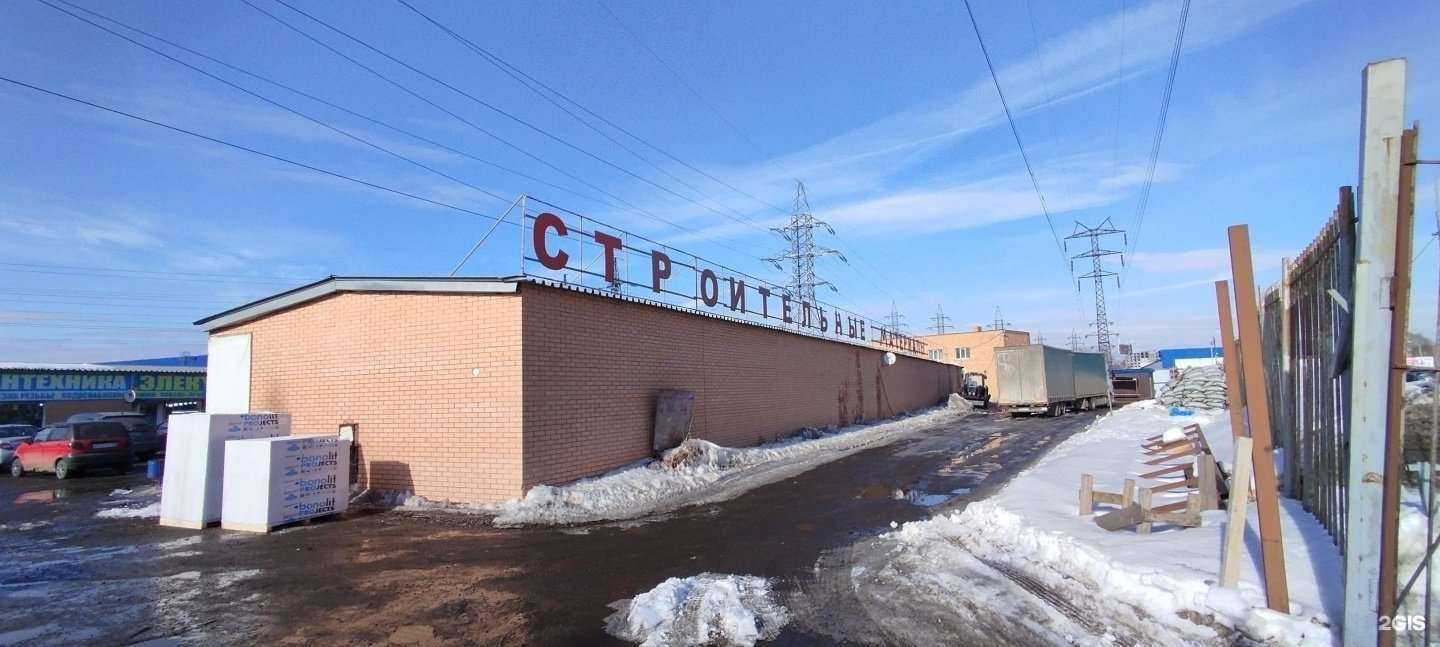 Отзывы на компанию Садовая мототехника.ру в Дзержинском c фото - фотография 2 из 2