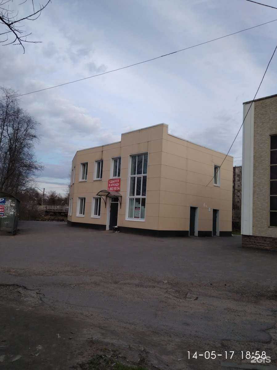 Отзывы на компанию РосАл в Всеволожске c фото - фотография 2 из 2