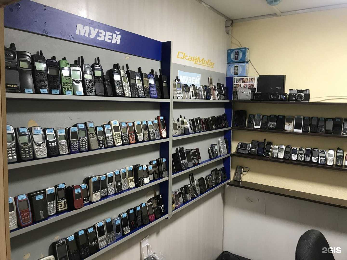 Отзывы на компанию Скаймоби в г. Сочи c фото