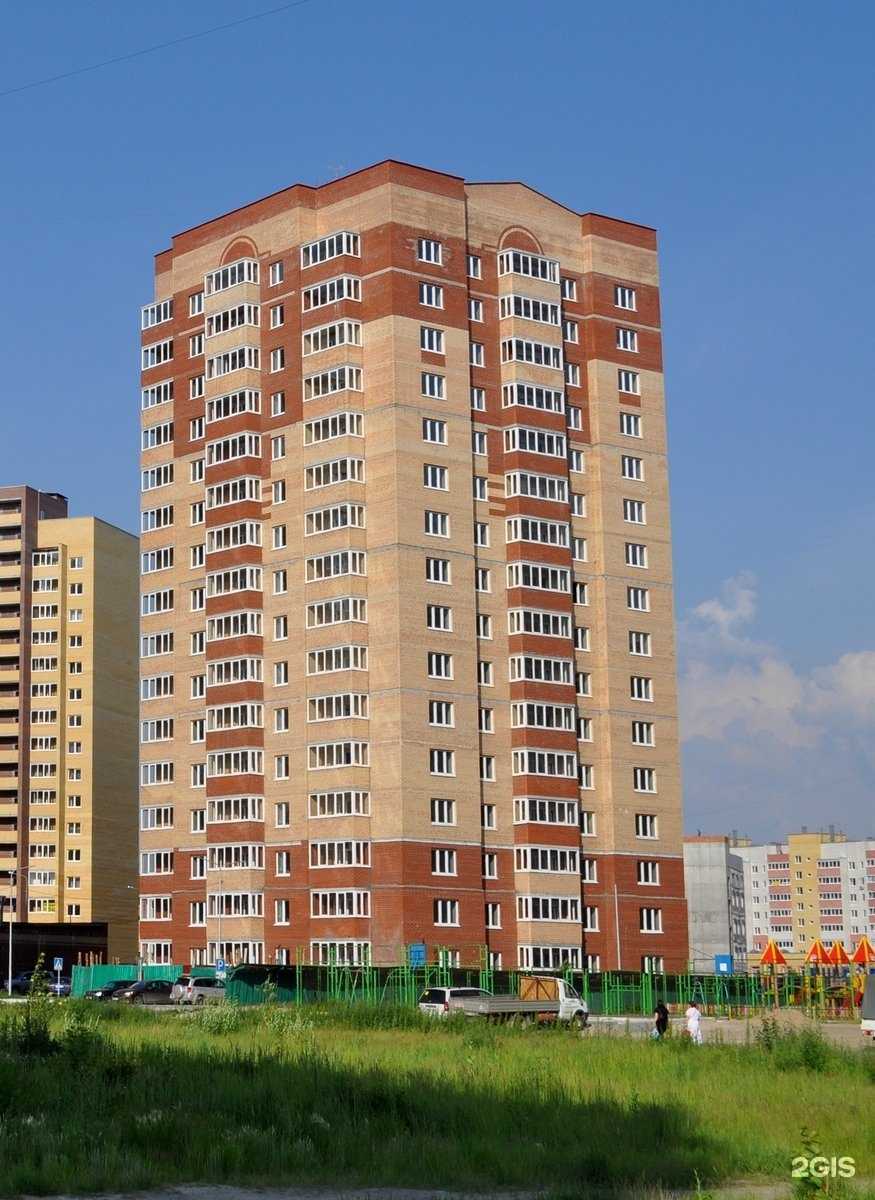 Отзывы на компанию Время груминга в Тюмени c фото - фотография 2 из 2