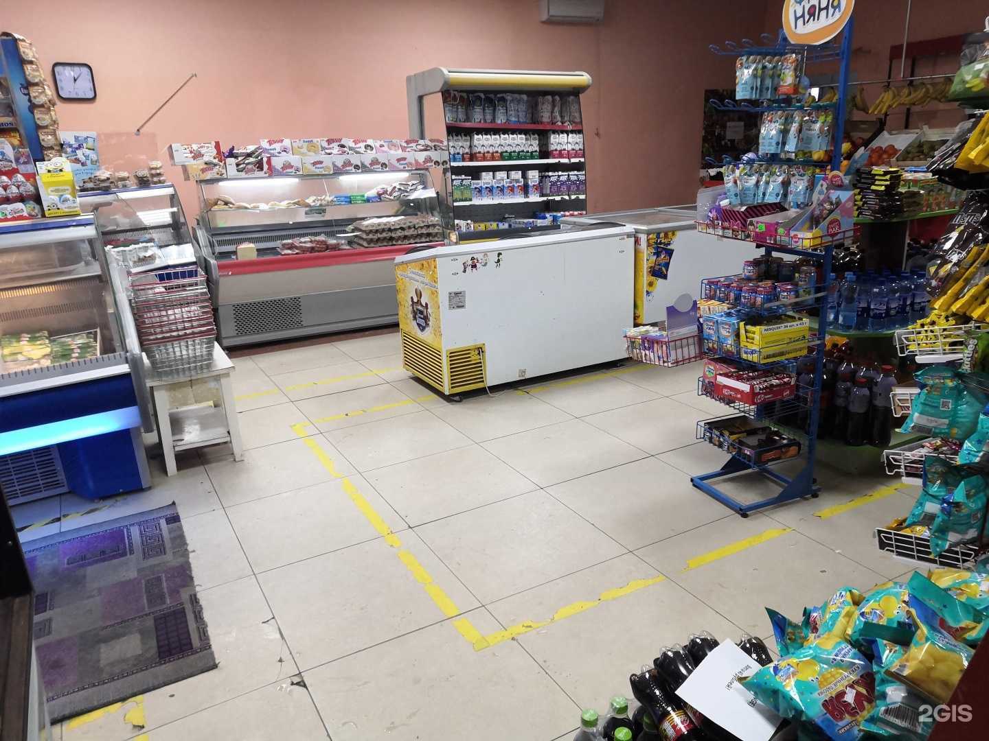 Отзывы на компанию Надзор+ в Якутске c фото - фотография 2 из 2