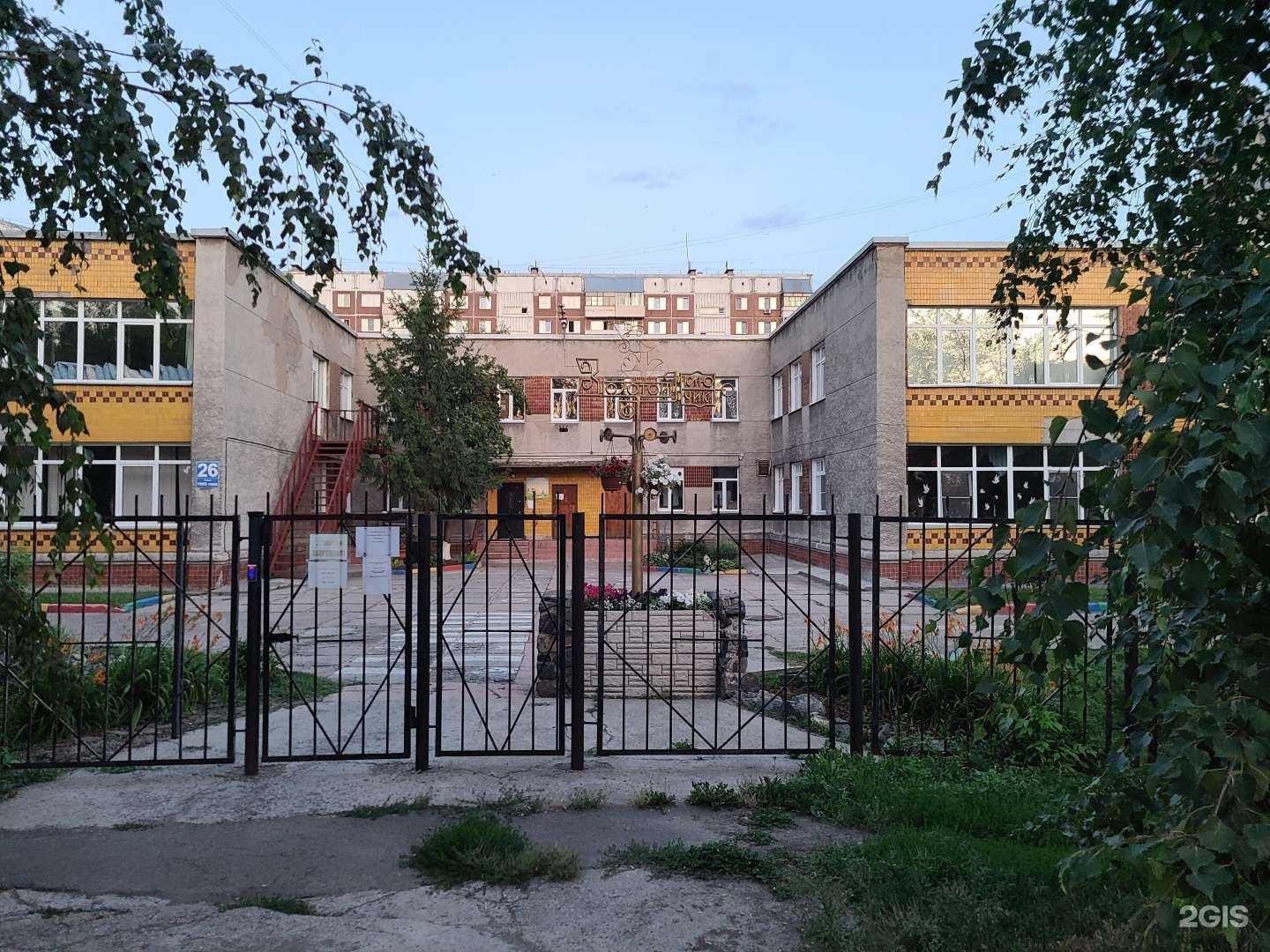 Отзывы на компанию Золотой ключик в Новосибирске c фото