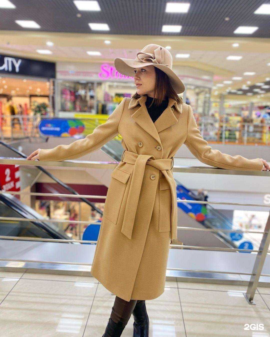 Отзывы на компанию 4 сезона в Кемерове c фото