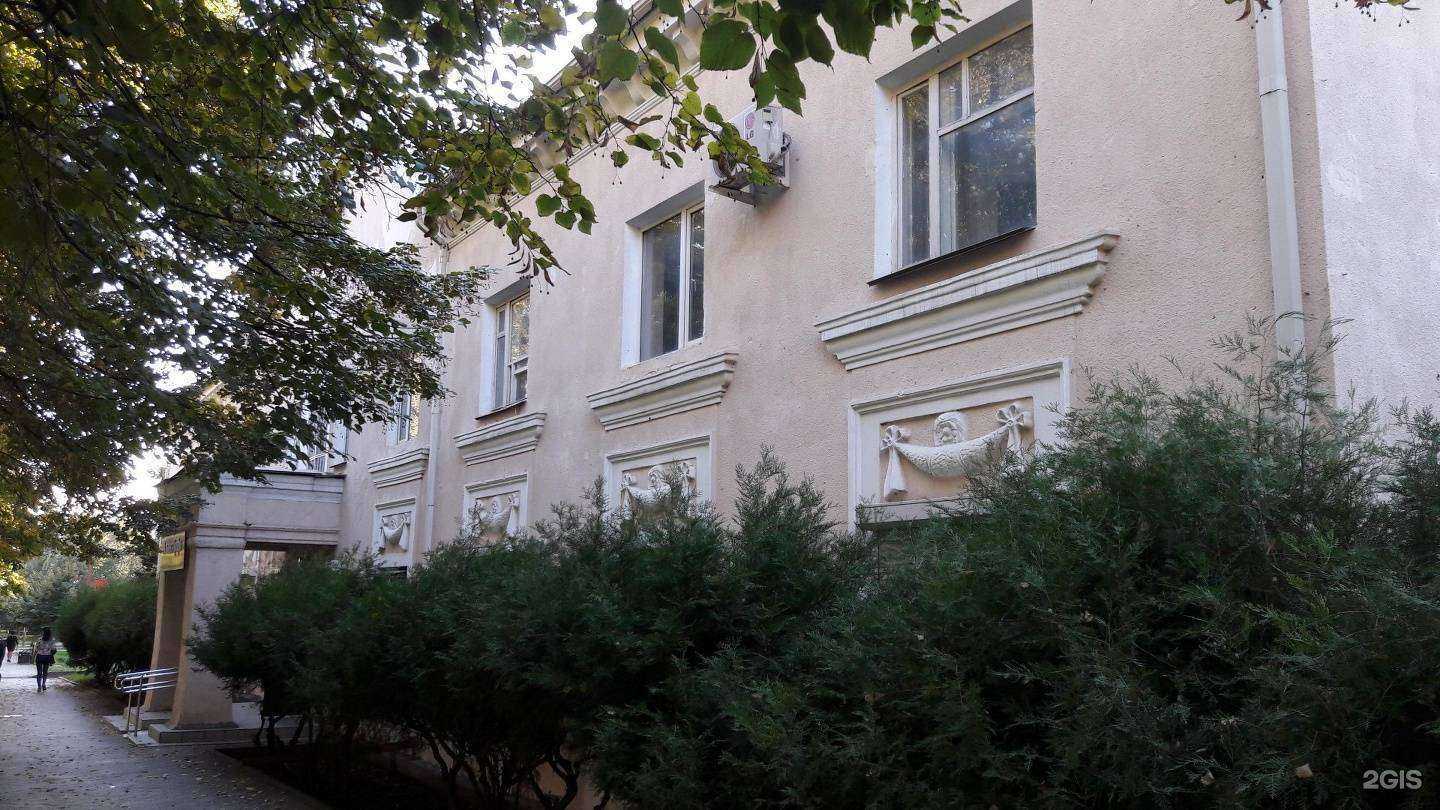 Отзывы на компанию Реал Строй в Краснодаре c фото - фотография 2 из 2