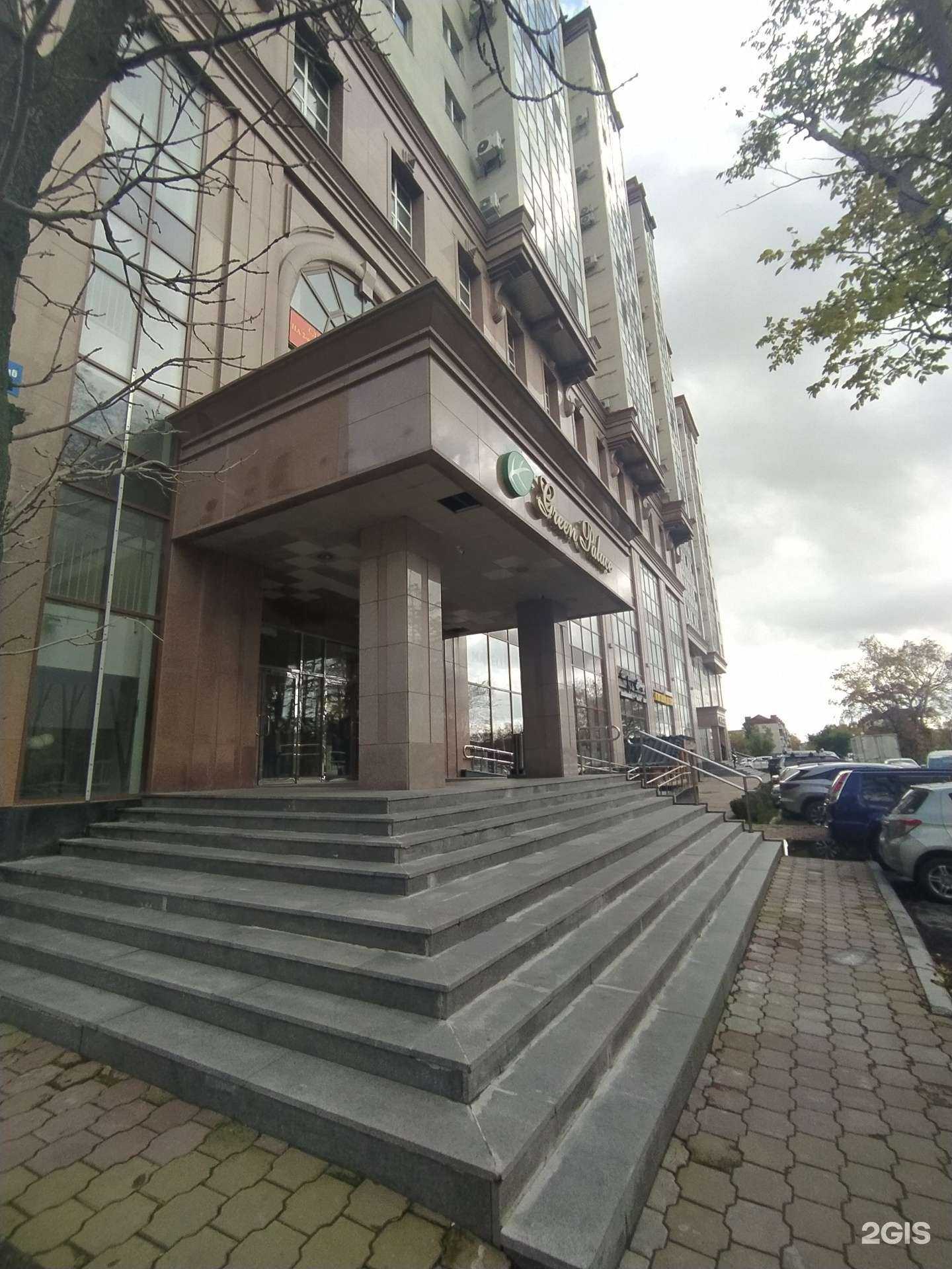 Отзывы на компанию Сахтрэвел в Южно-Сахалинске c фото - фотография 2 из 2