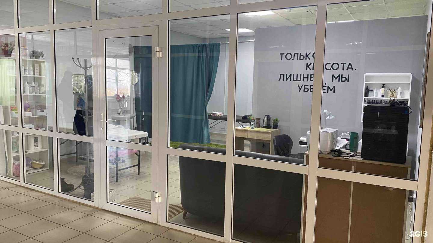 Отзывы на компанию Студия 7 в г. Улан-Удэ c фото