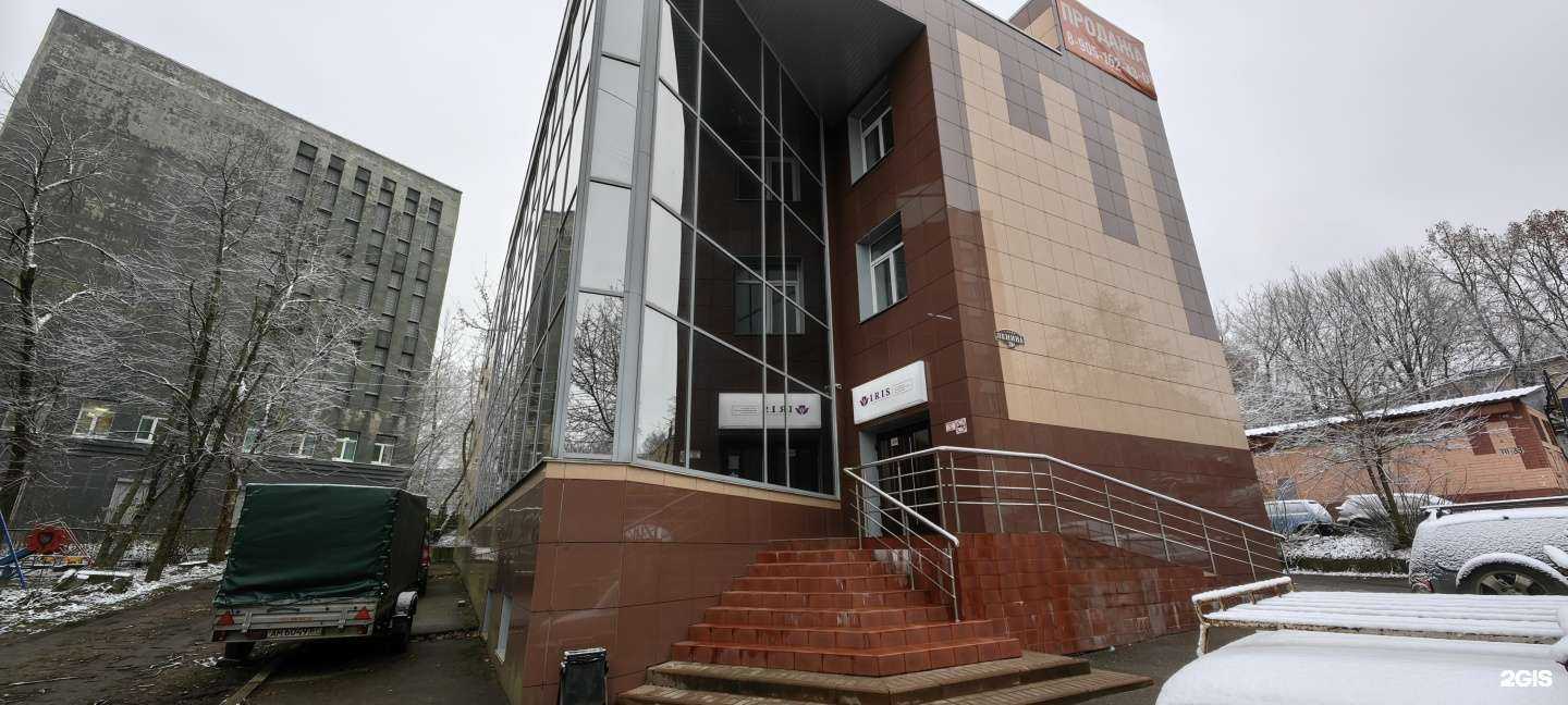 Отзывы на компанию I.R.I.S. в Смоленске c фото - фотография 2 из 2