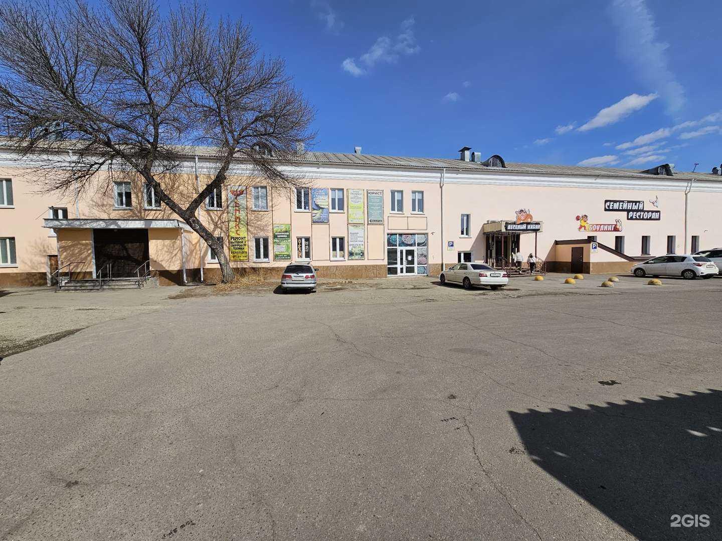 Отзывы на компанию Bebrand в Ангарске c фото