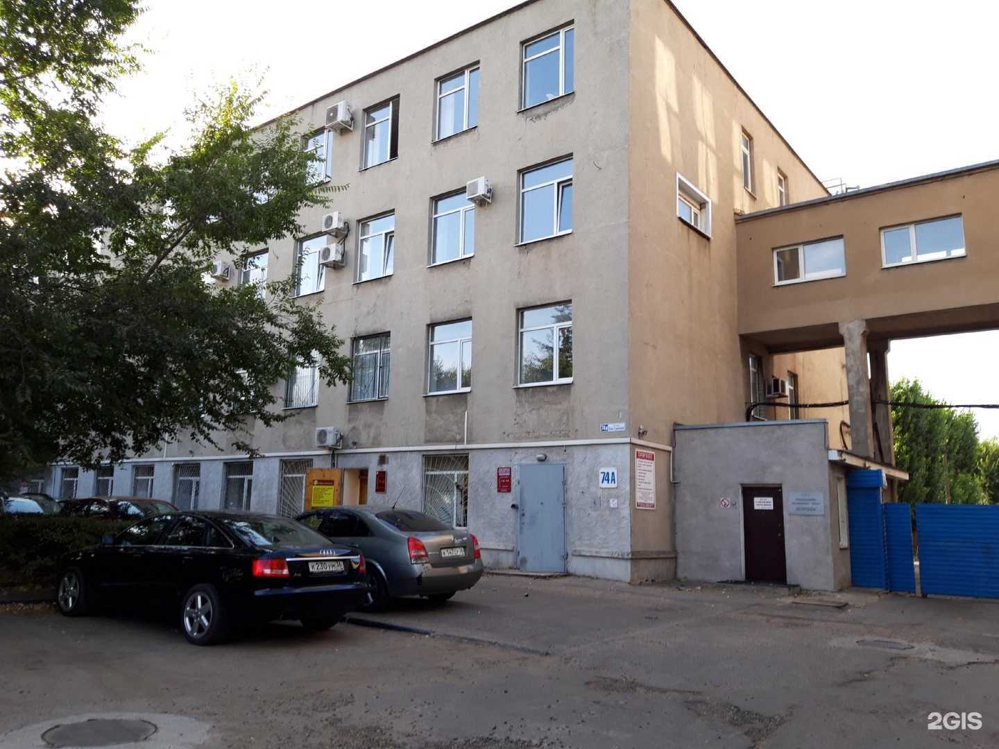 Отзывы на компанию Ekotend в Воронеже c фото