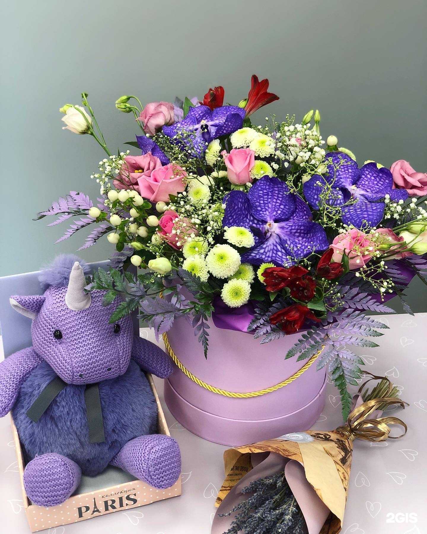 Отзывы на Цветочная точка в г. Магнитогорск Отзывы на компанию Цветочная точка в г. Магнитогорск c фото