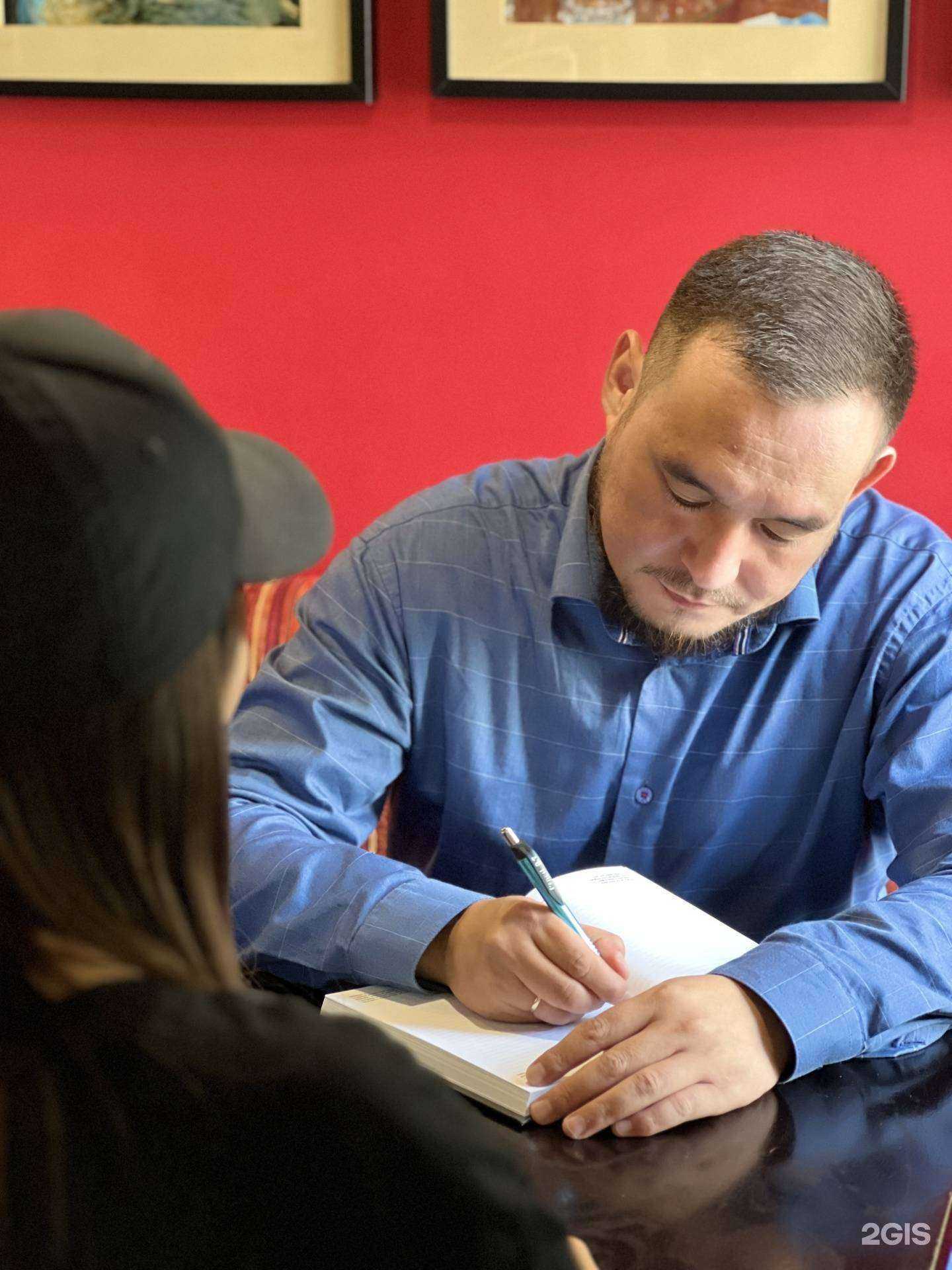 Отзывы на компанию Стратег в г. Улан-Удэ c фото