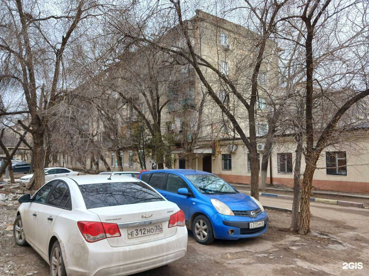 Отзывы на компанию Детская школа искусств №11 г. Астрахани в Астрахани c фото - фотография 2 из 2