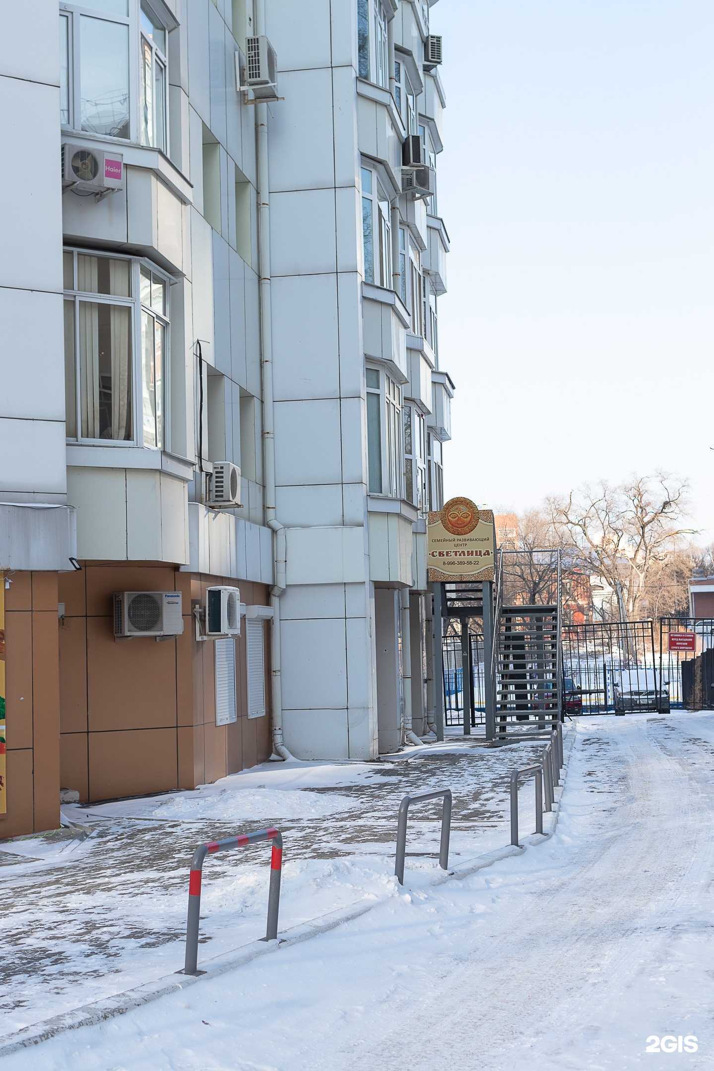 Отзывы на компанию Светлица в г. Хабаровск c фото