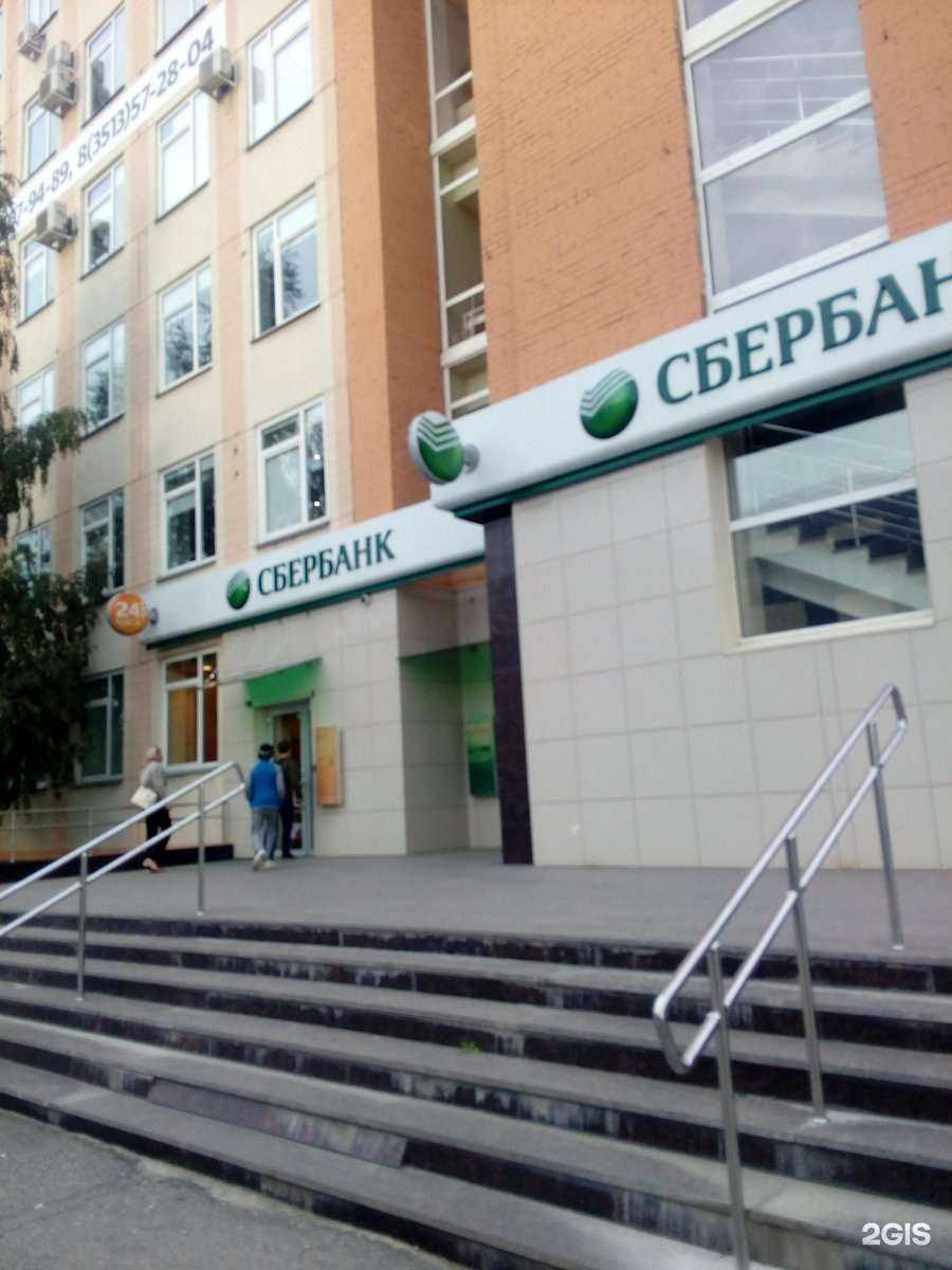 Отзывы на компанию Volos.Net в Миассе c фото - фотография 2 из 2