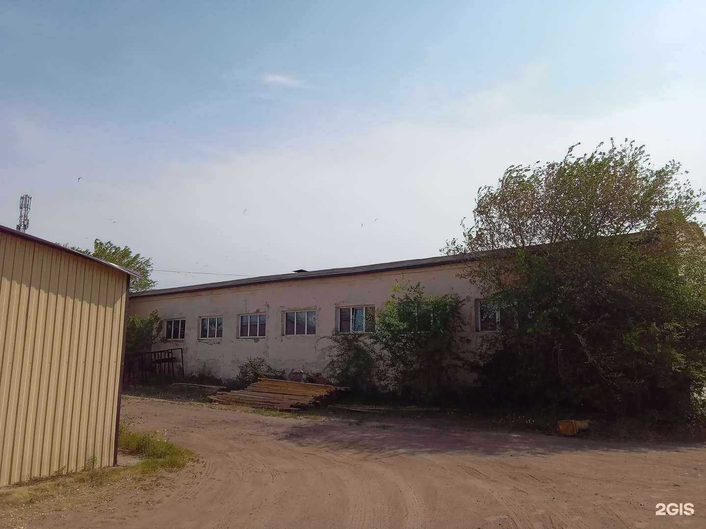 Отзывы на компанию Босв в Улан-Удэ c фото