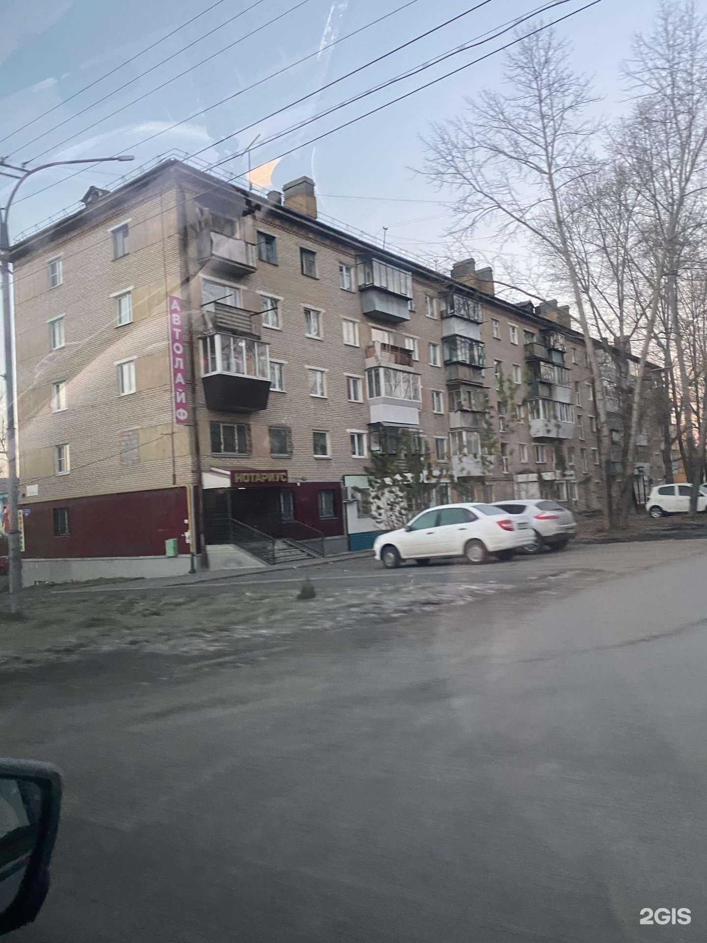 Отзывы на компанию Дента+ в г. Сатка c фото