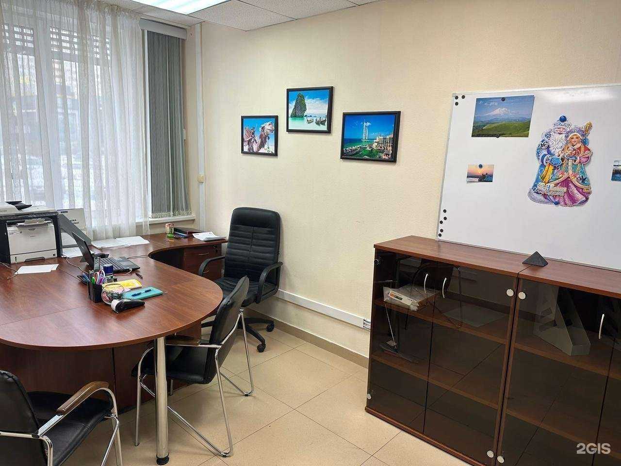 Отзывы на компанию 72Dorogi в г. Тюмень c фото