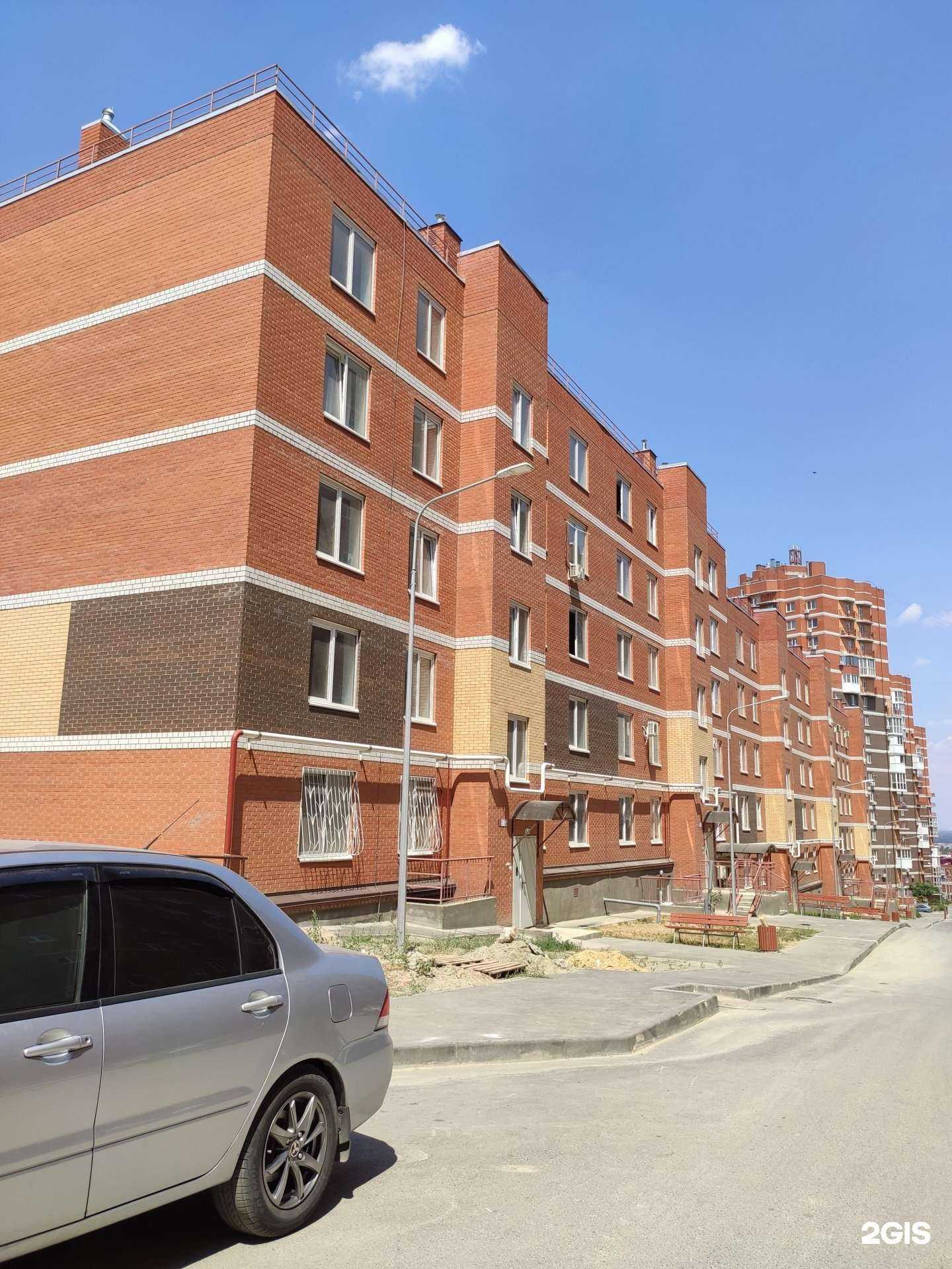 Отзывы на компанию Магазин оптики в Волгограде c фото - фотография 2 из 2