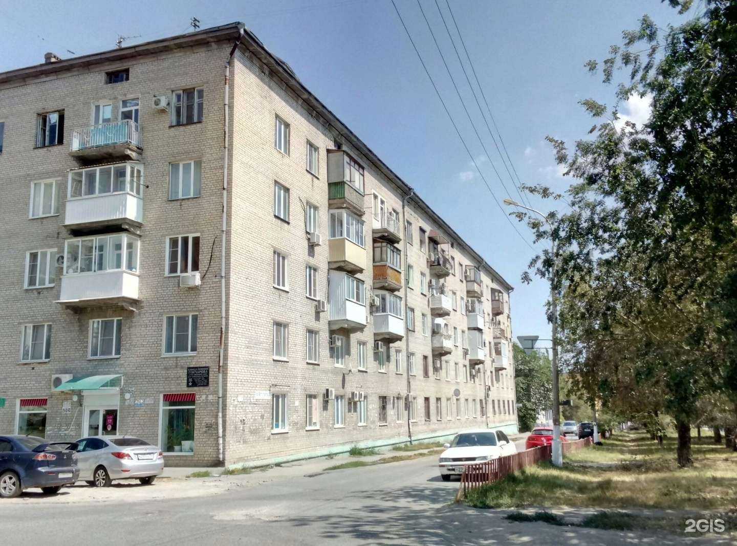 Отзывы на компанию Сеньорита в Волгограде c фото - фотография 2 из 2