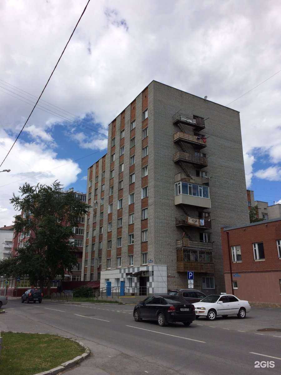 Отзывы на компанию Охранная техника в Тюмени c фото - фотография 2 из 2