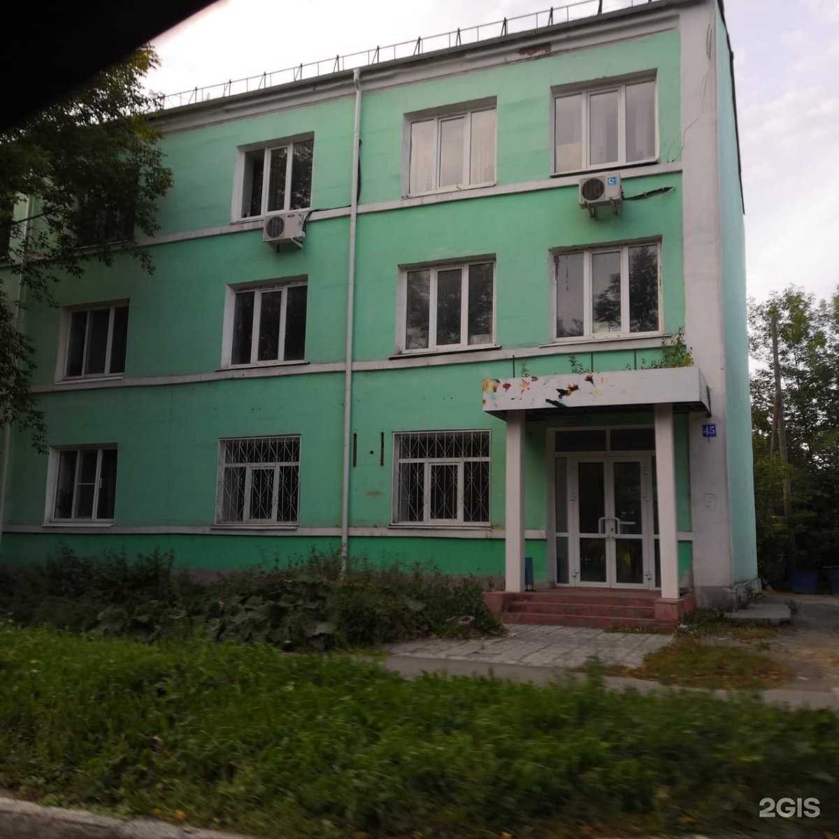 Отзывы на компанию Ноготочки&Пяточки в Нижнем Тагиле c фото - фотография 2 из 2