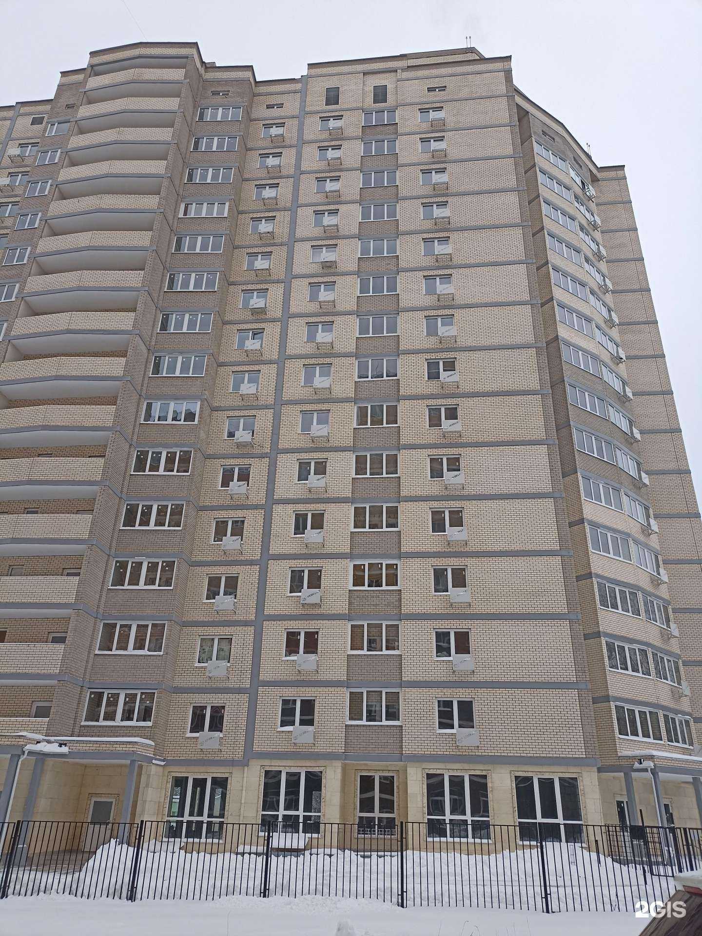 Отзывы на компанию Автомат по продаже питьевой воды в Калуге c фото - фотография 2 из 2