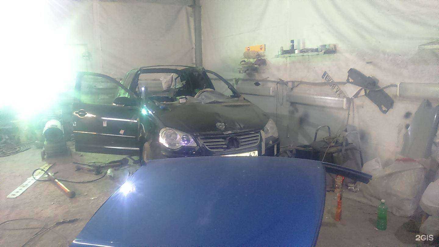 Отзывы на компанию Remzona67 в г. Смоленск c фото