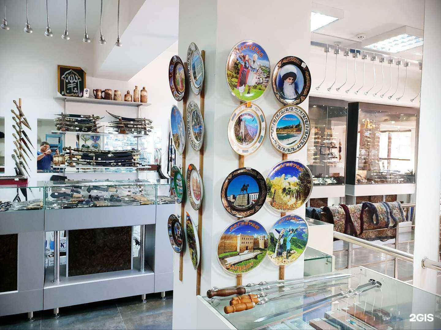 Отзывы на компанию Ножи Плюс в Махачкале c фото