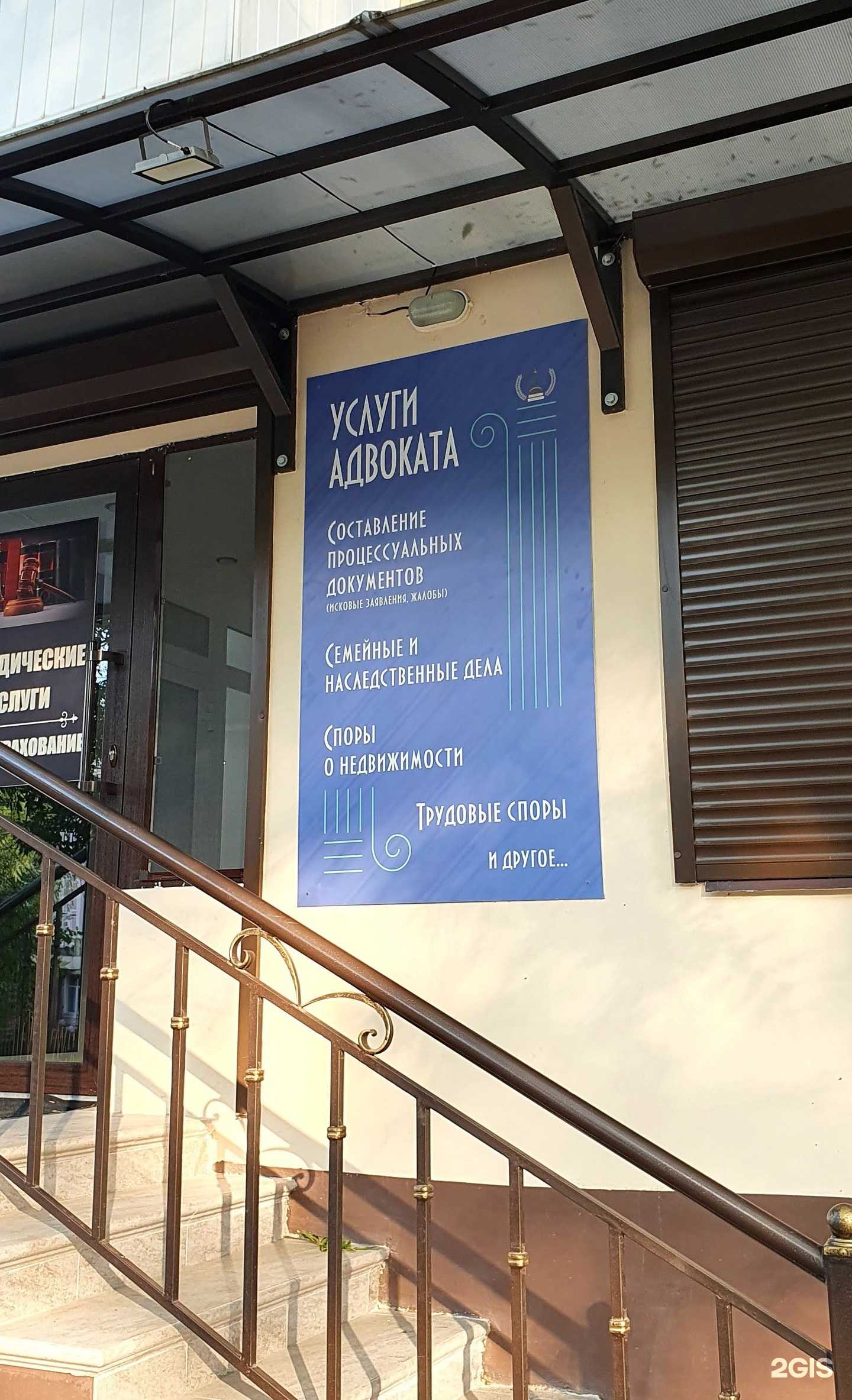 Отзывы на компанию Focus print в Нальчике c фото