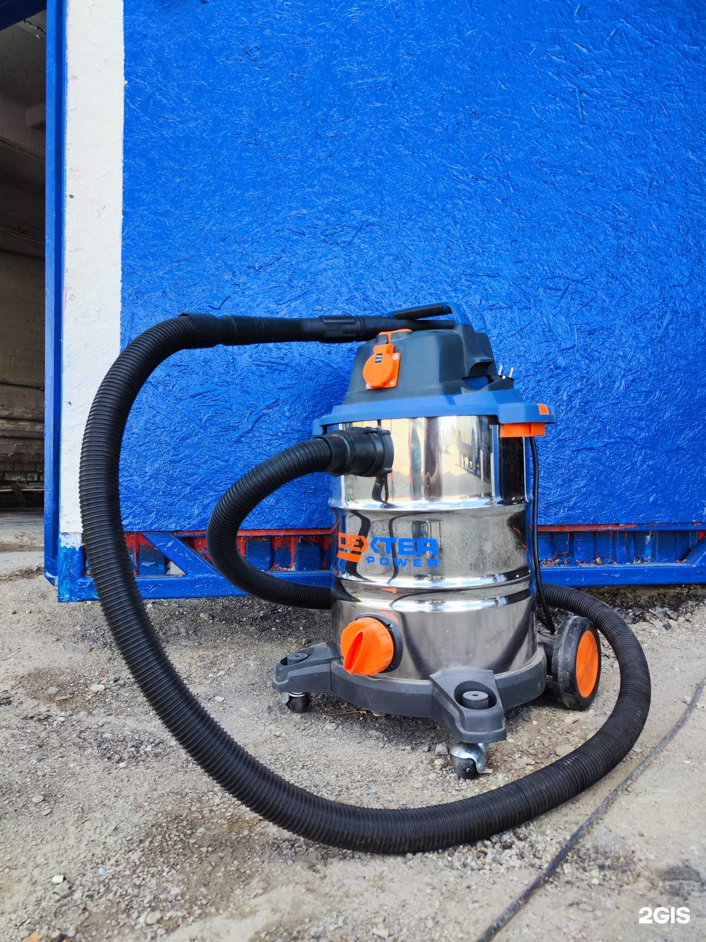 Отзывы на компанию Я сам в г. Краснокамск c фото