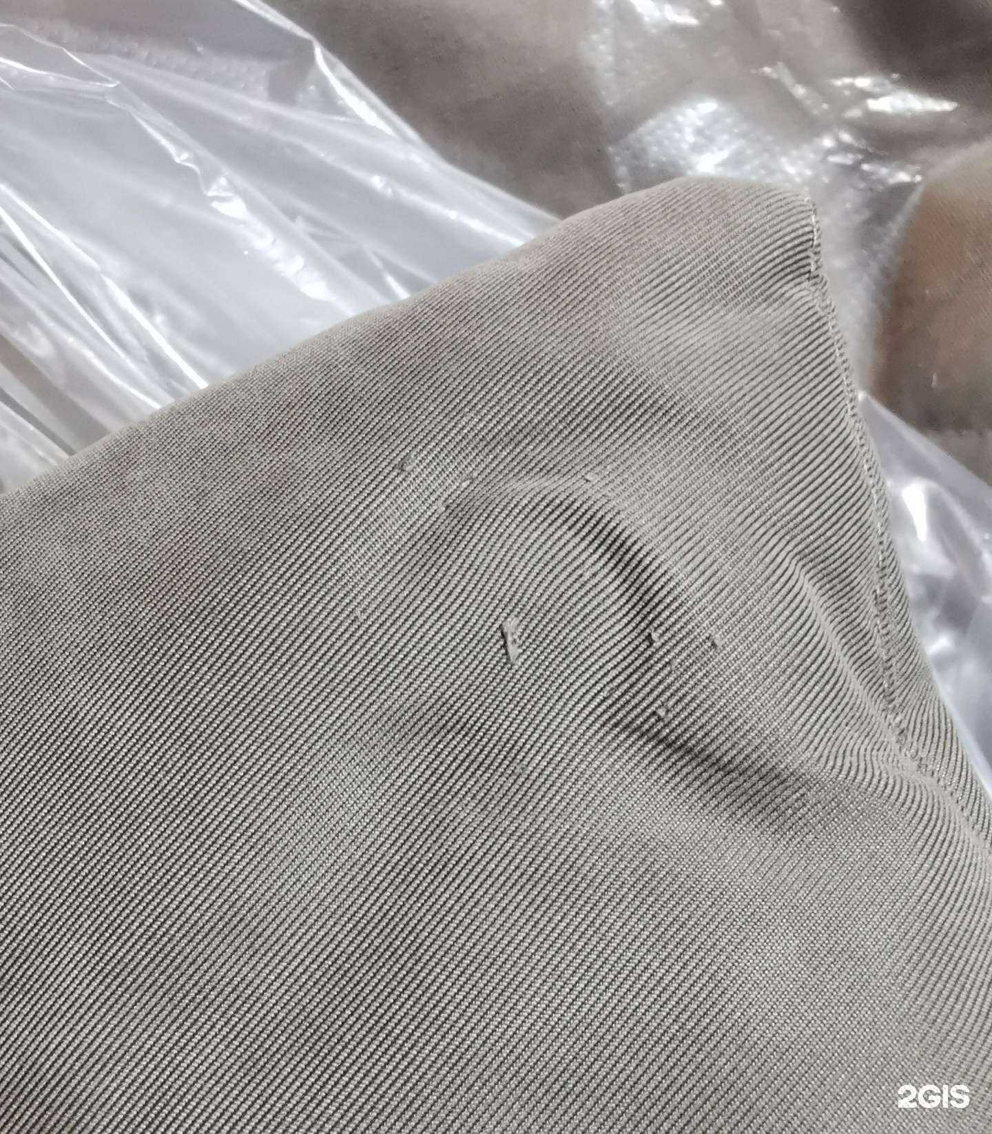 Отзывы на компанию Лавандерия-н в Екатеринбурге c фото