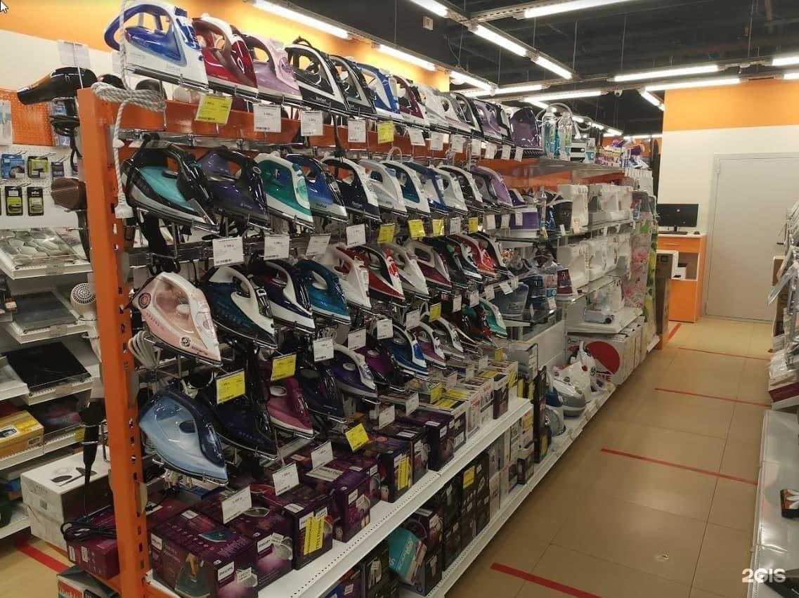 Отзывы на компанию DNS в Новомосковске c фото