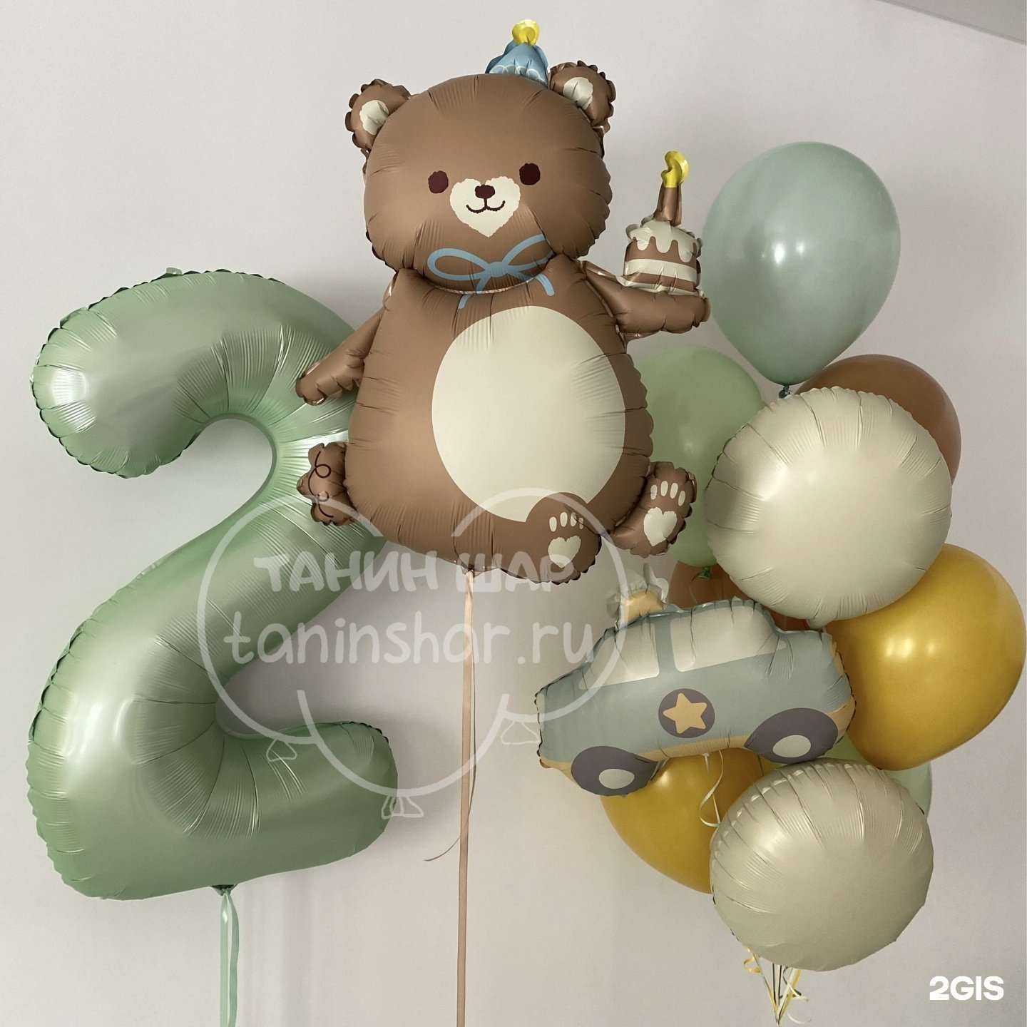 Отзывы на компанию Танин шар в Новосибирске c фото